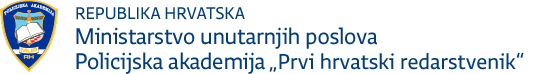 Policijska akademija 'Prvi hrvatski redarstvenik', MUP RH